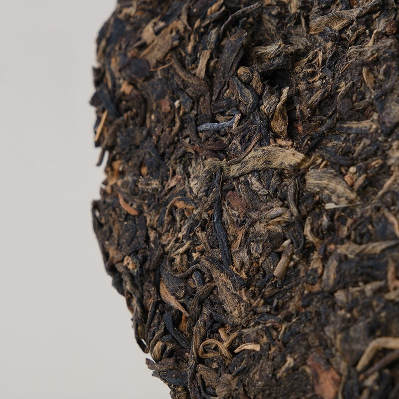 7542 Thé Pu'er cru 1999