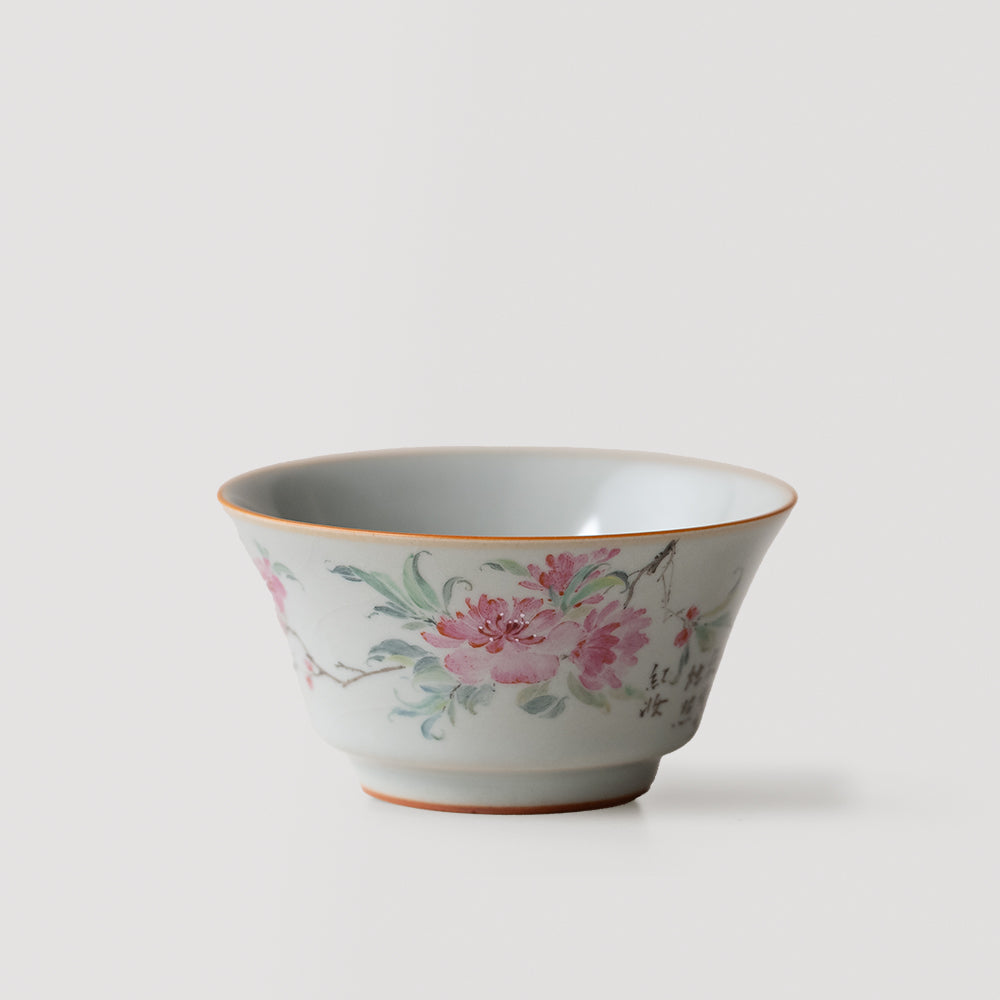 Sky Blue Ru Ware Tea Cup