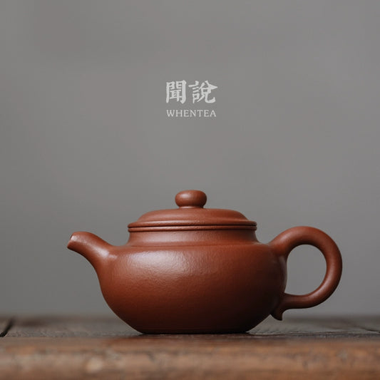Zhaozhuang Old Zhu Ni Antique-style Zi Sha Teapot