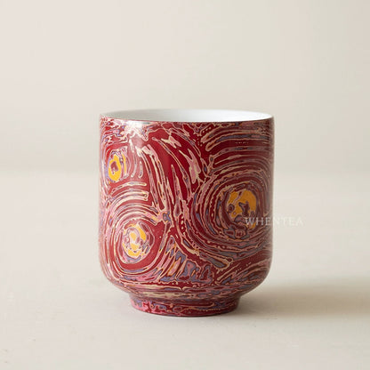Da qi xing kong zhu ren cup