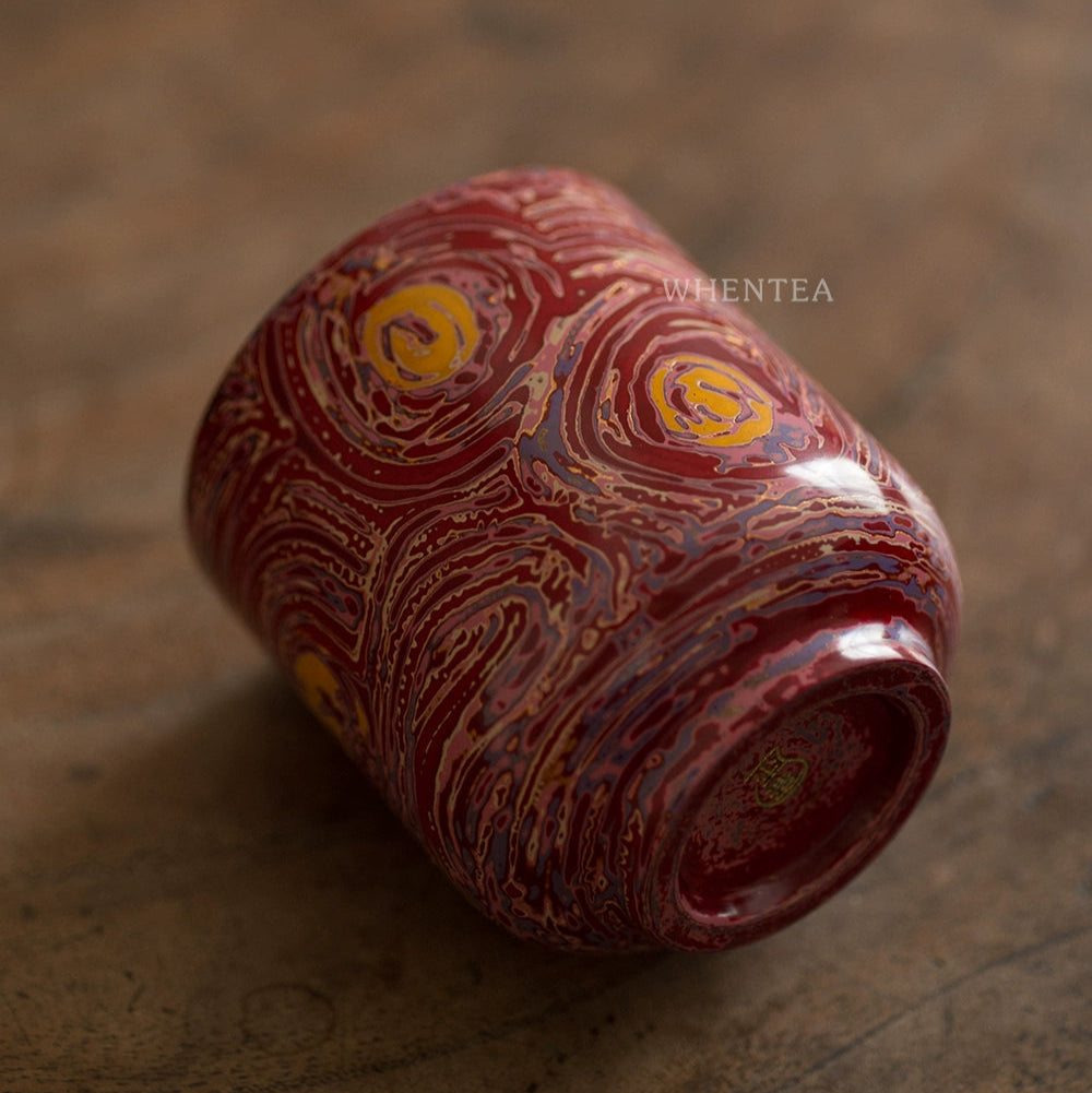 Da qi xing kong zhu ren cup