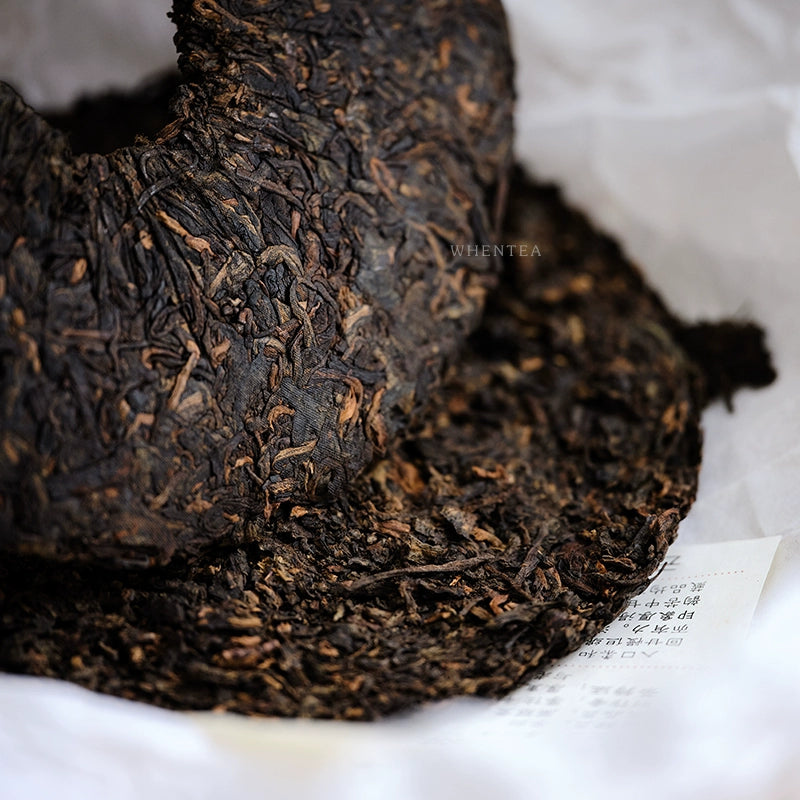 Hou De Ripe Pu'er tea cake 2015