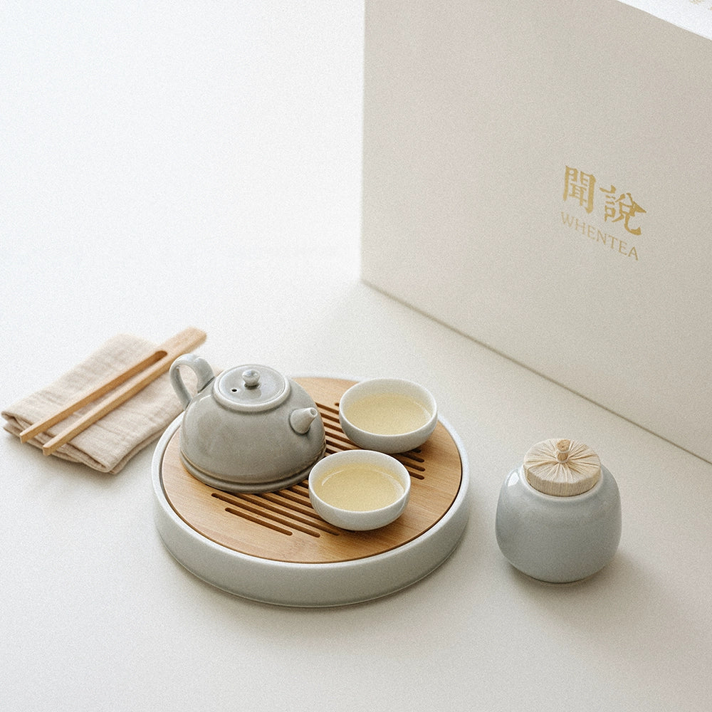 Ash Series Household Tea Set