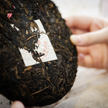 Wild trees Raw Pu'er tea 2000