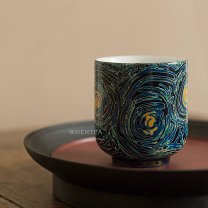 Da qi xing kong zhu ren cup