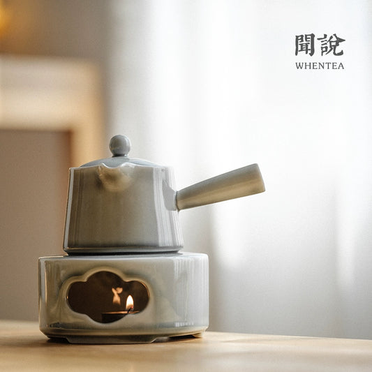 Ash Series Ceramic Tea Warmer