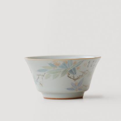 Sky Blue Ru Ware Tea Cup