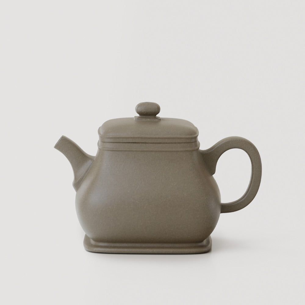 Tianqing Duafangpan Zisha Teapot