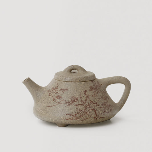 Zhao Hui Series Engraved  Zisha Old Qing Duan Zi Sha Teapot