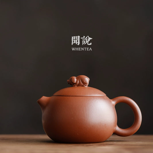 Zhaozhuang Zhu Ni Jizhu Zi Sha Teapot