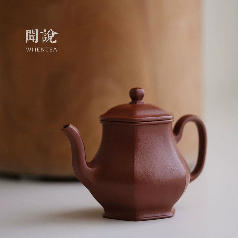 1990s Old Zhu Ni Jiuxian Zisha Teapot