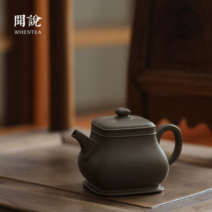 Tianqing Duafangpan Zisha Teapot