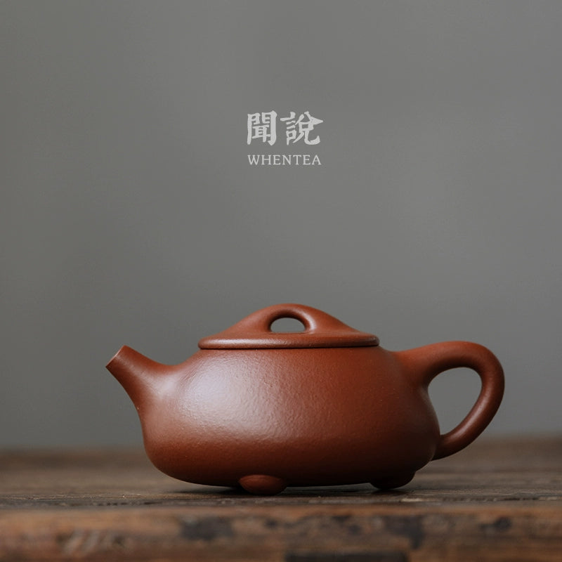 Zhaozhuang Old Zhu Ni Shi Piao Zi Sha Teapot