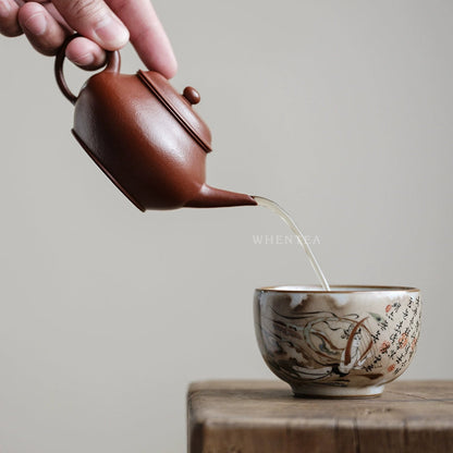 1990s Old Zhu Ni Shuiping Zisha Teapot