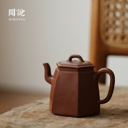 Old Zhu Ni Hexagonal Well-Rail Zi Sha Teapot