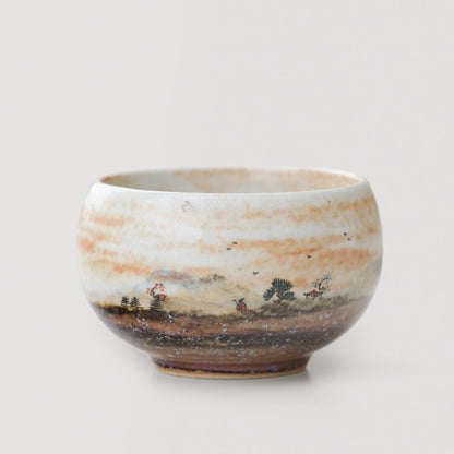 Fire-Burnt Clouds Design waste bowl